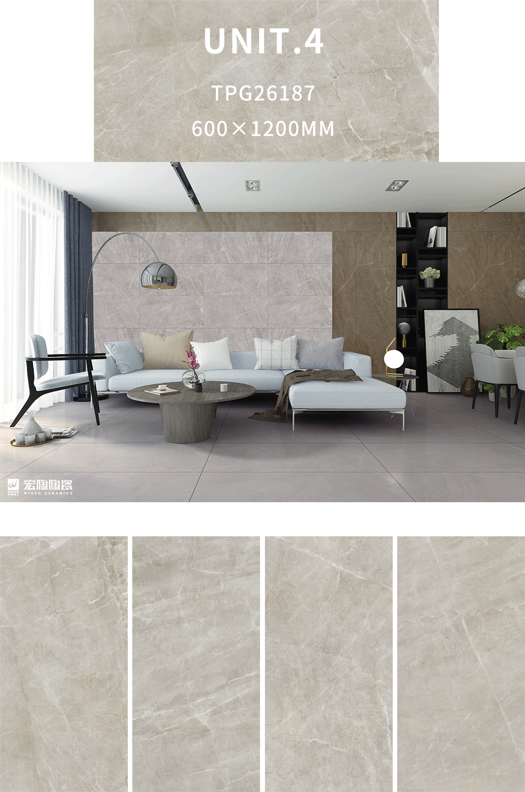 丝瓜视频免费观看TPG26187瓷砖地瓷600×1200mm客厅效果图