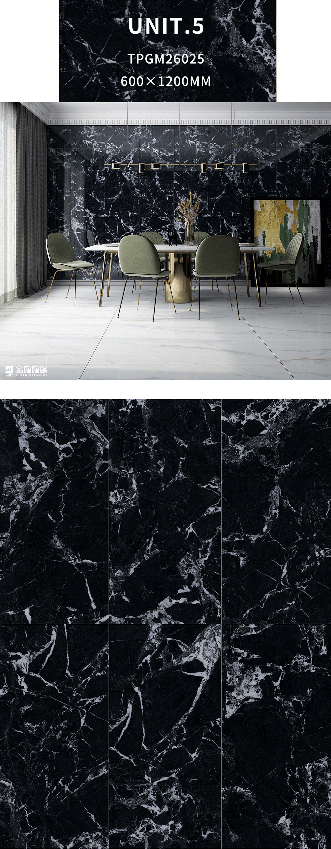 丝瓜视频免费观看TPG26025瓷砖地瓷600×1200mm客厅效果图 丝瓜视频免费观看TPG26025瓷砖地瓷600×1200mm客厅效果图