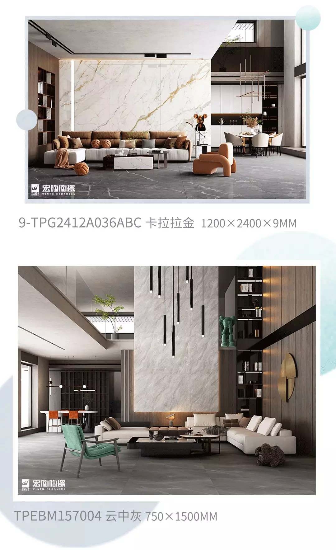 丝瓜视频免费观看瓷砖丝瓜视频污网站客厅装修效果图