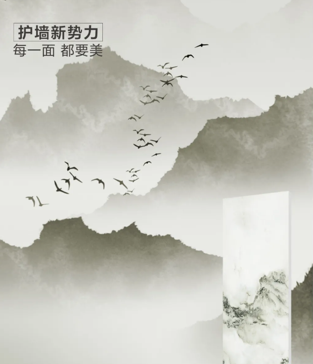 丝瓜视频免费观看大规格800×2600mm丝瓜视频污片下载图