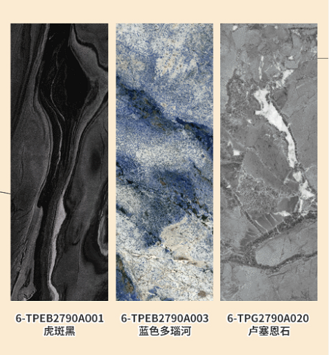 丝瓜视频免费观看瓷星耀系列丝瓜视频污网站瓷砖类别图