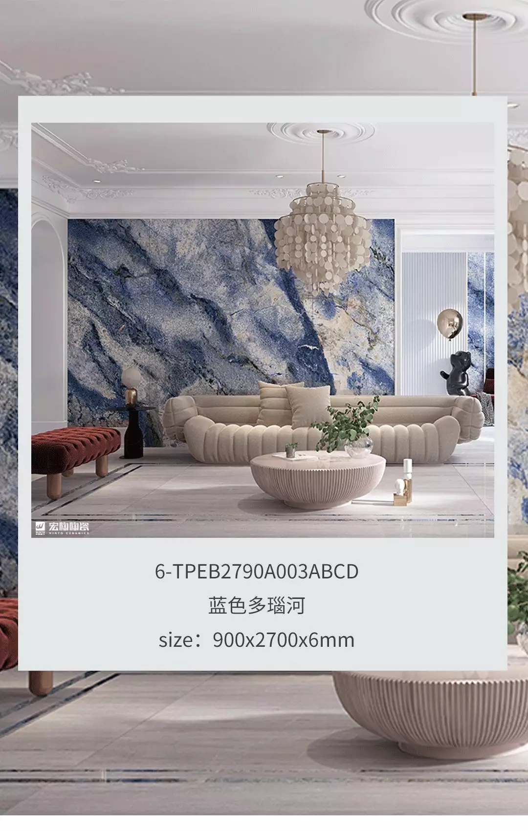 丝瓜视频免费观看瓷砖和丝瓜视频污网站蓝色多瑙河装修效果图