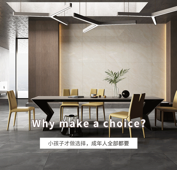 丝瓜视频免费观看瓷砖丝瓜视频污网站混搭装修效果图