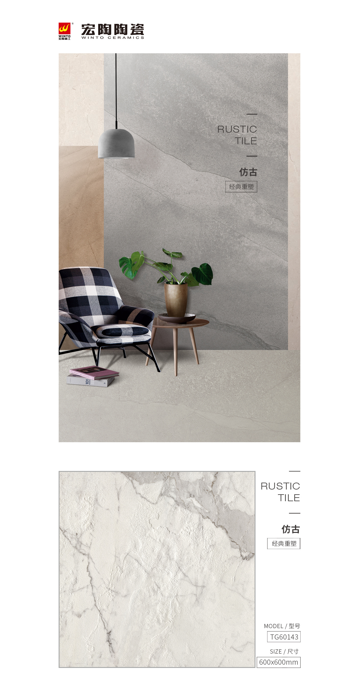 规格型号、图片、优势特点详细介绍。 